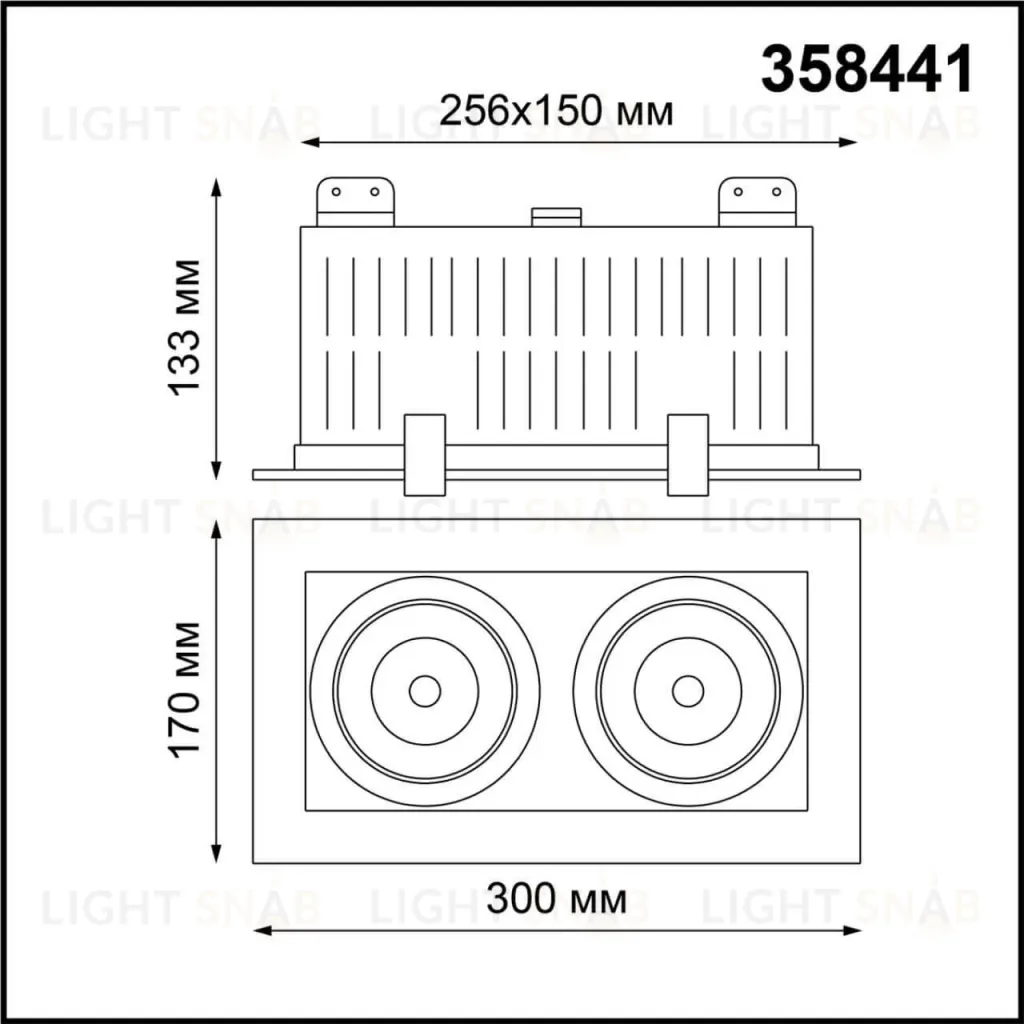 Светильник встраиваемый карданный NOVOTECH GESSO 358441 358441