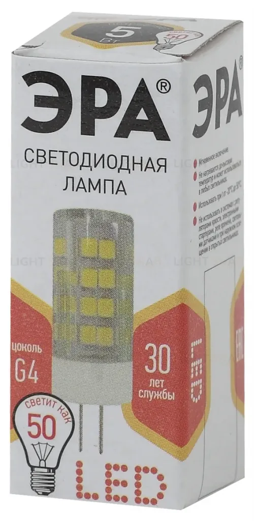 Лампа светодиодная Эра G4 5W 2700K LED JC-5W-220V-CER-827-G4 Б0027857 Б0027857