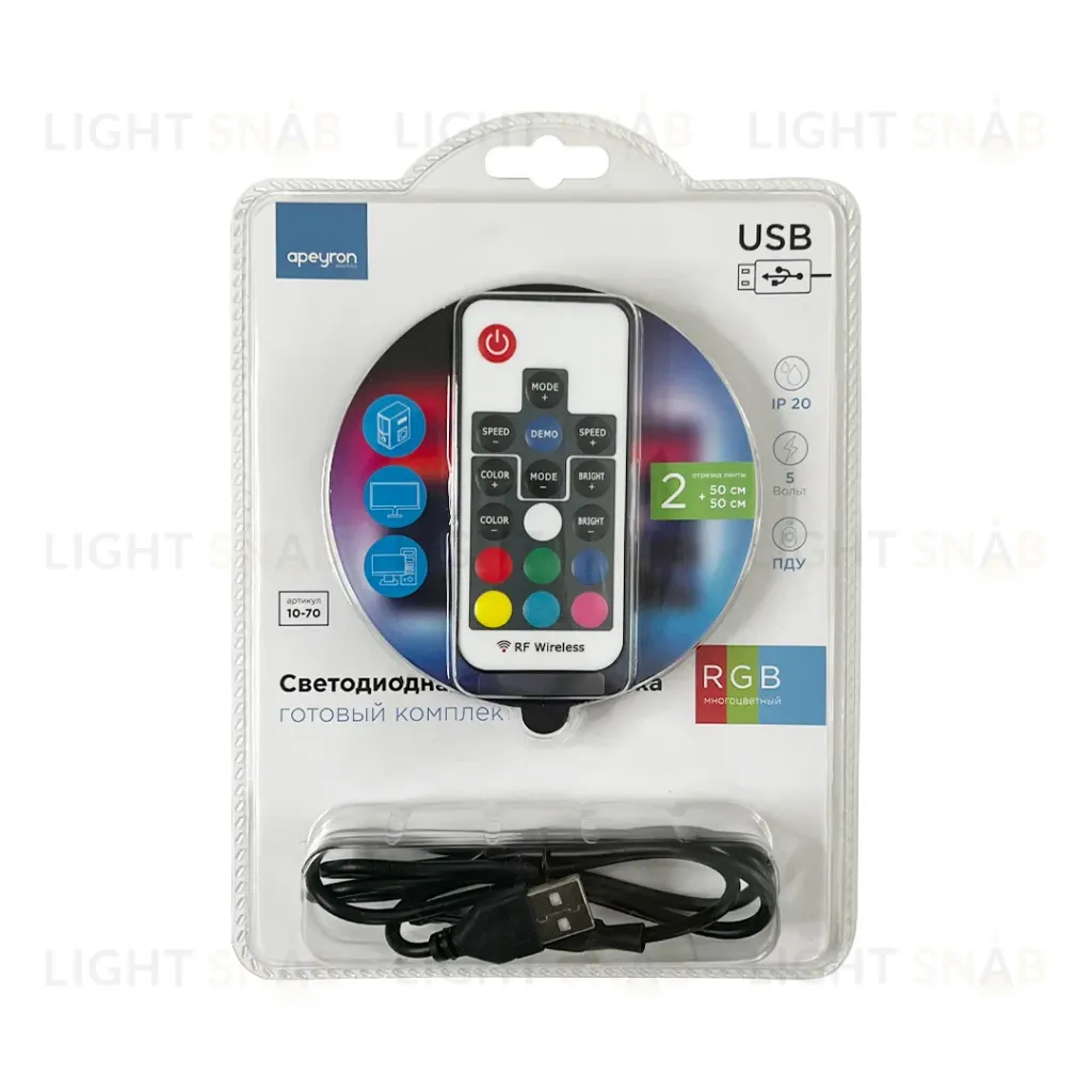 ТВ подсветка, комплект светодиодной ленты Apeyron 5В 5050 7,2Вт/м RGB 2*0,5м IP20 10-70 10-70