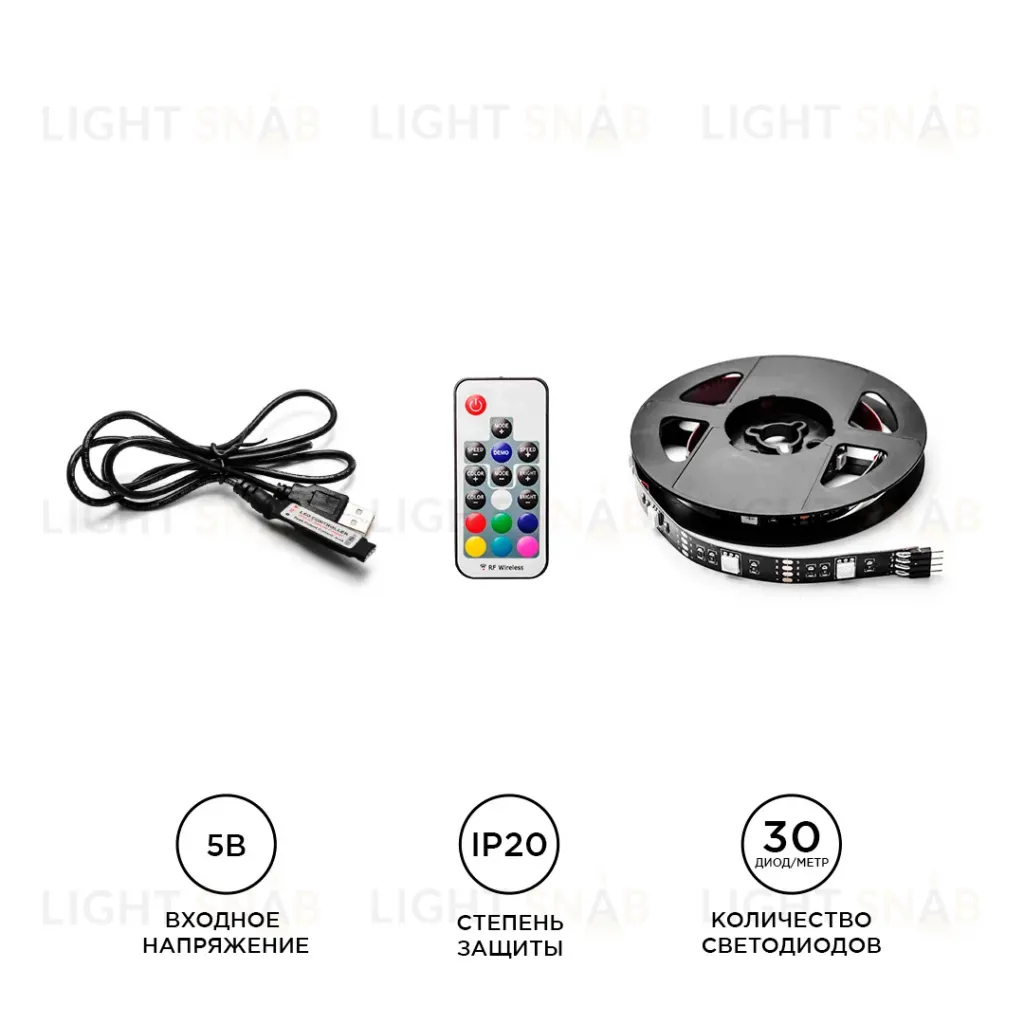 ТВ подсветка, комплект светодиодной ленты Apeyron 5В 5050 7,2Вт/м RGB 2*0,5м IP20 10-70 10-70