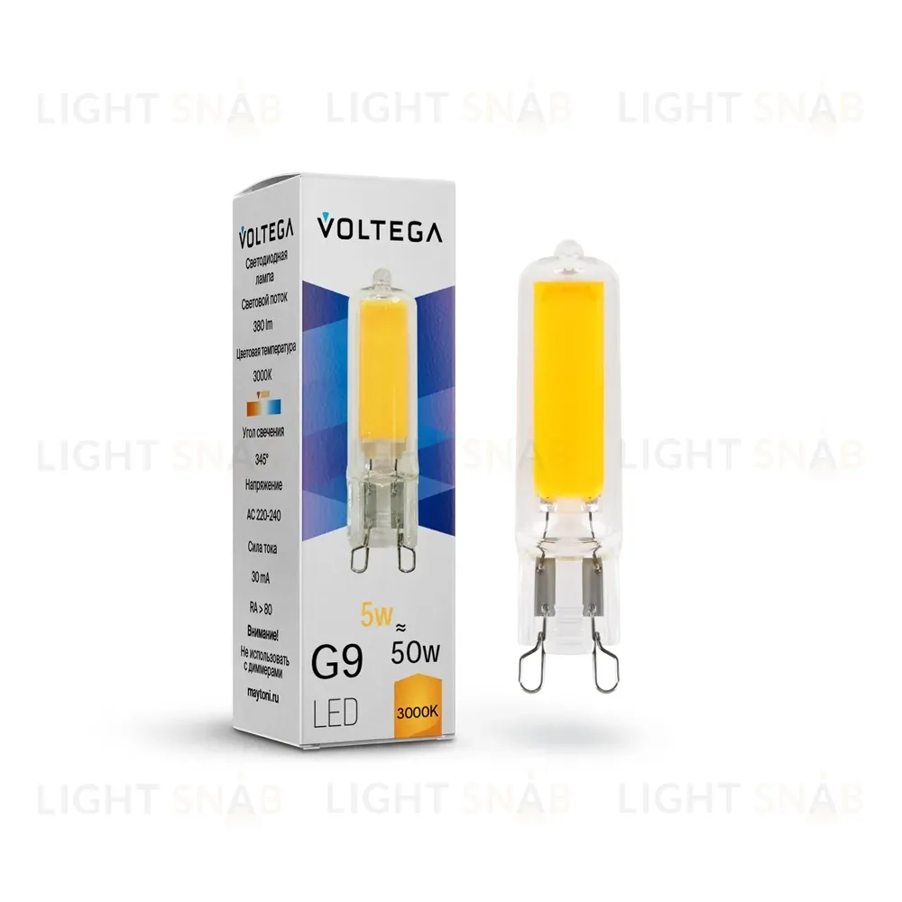 Светодиодная лампа Voltega Simple Capsule 5W 3000K G9 7181 7181
