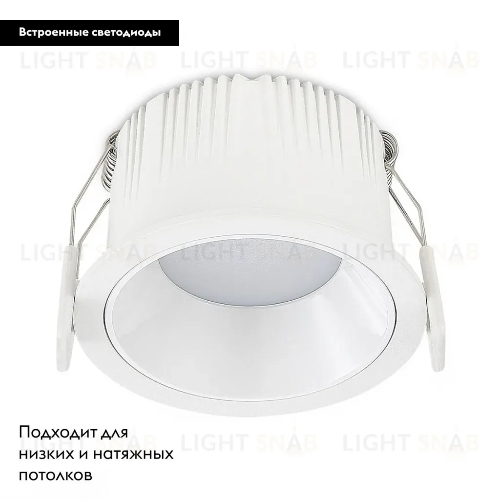 Встраиваемый светильник ST Luce ST755.538.07 ST755.538.07