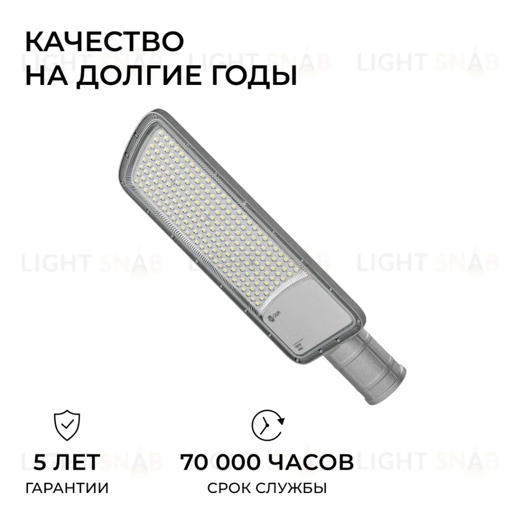 Консольный светильник OGM O29-03 O29-03
