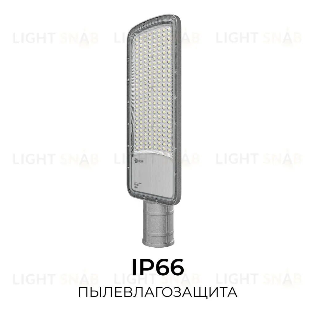 Консольный светильник OGM O29-03 O29-03