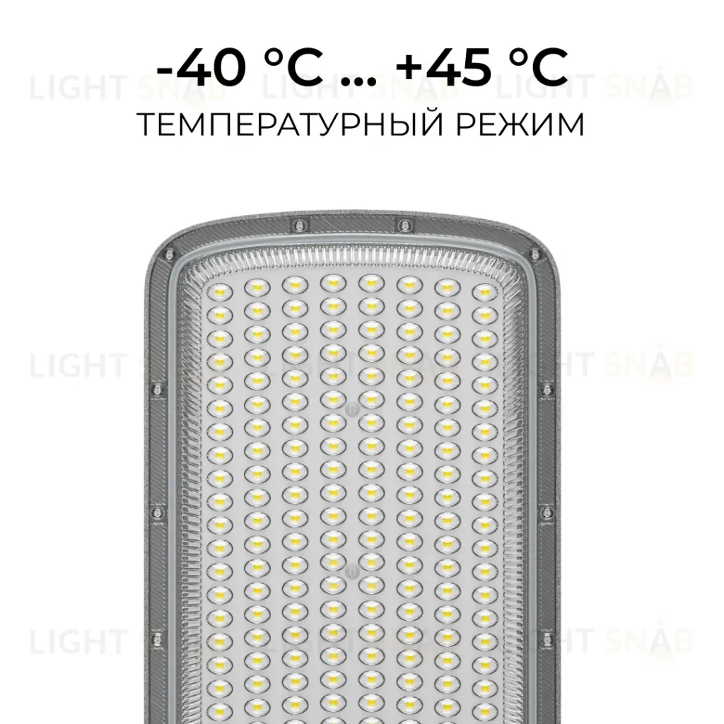 Консольный светильник OGM O29-03 O29-03