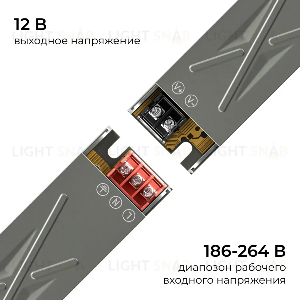 Блок питания Apeyron 12В 40Вт 186-264В 333А IP20 03-252 03-252