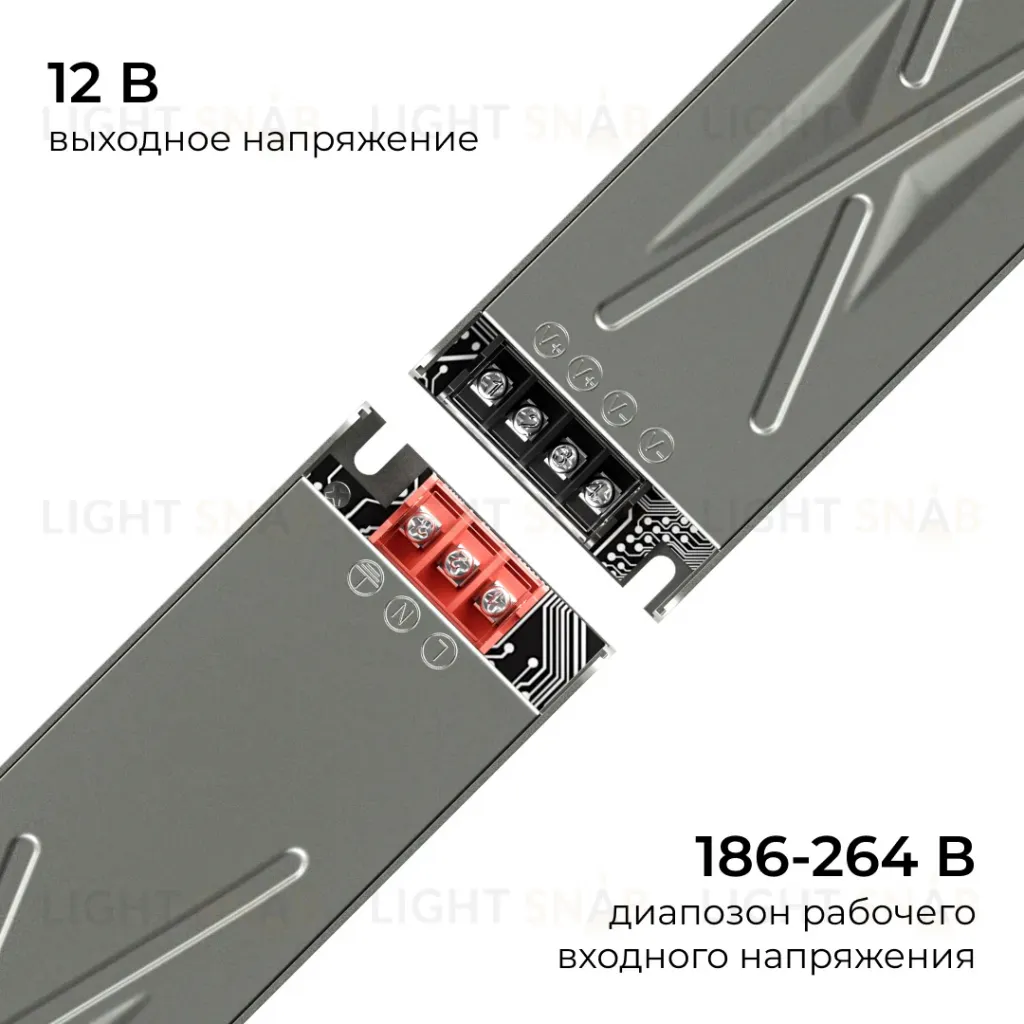 Блок питания Apeyron 12В 400Вт 186-264В 333А IP20 03-258 03-258