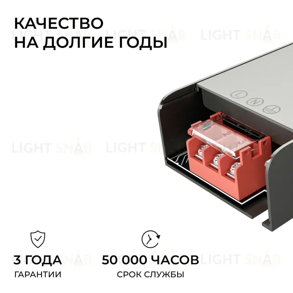 Блок питания Apeyron 12В 400Вт 186-264В 333А IP20 03-258 03-258