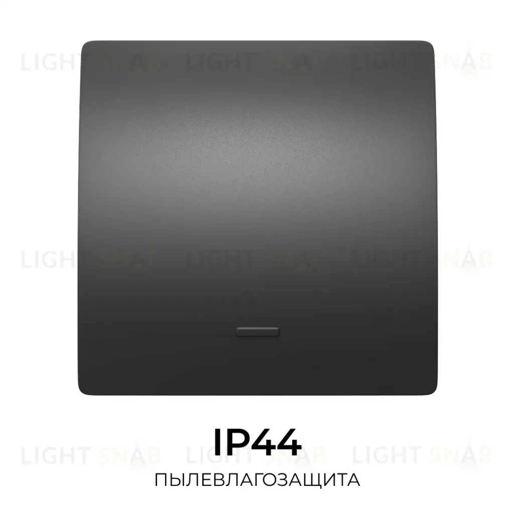 Выключатель кинетический 1кл., IP44, 2,4 ГГц, Smart, чер. Apeyron 04-81 04-81
