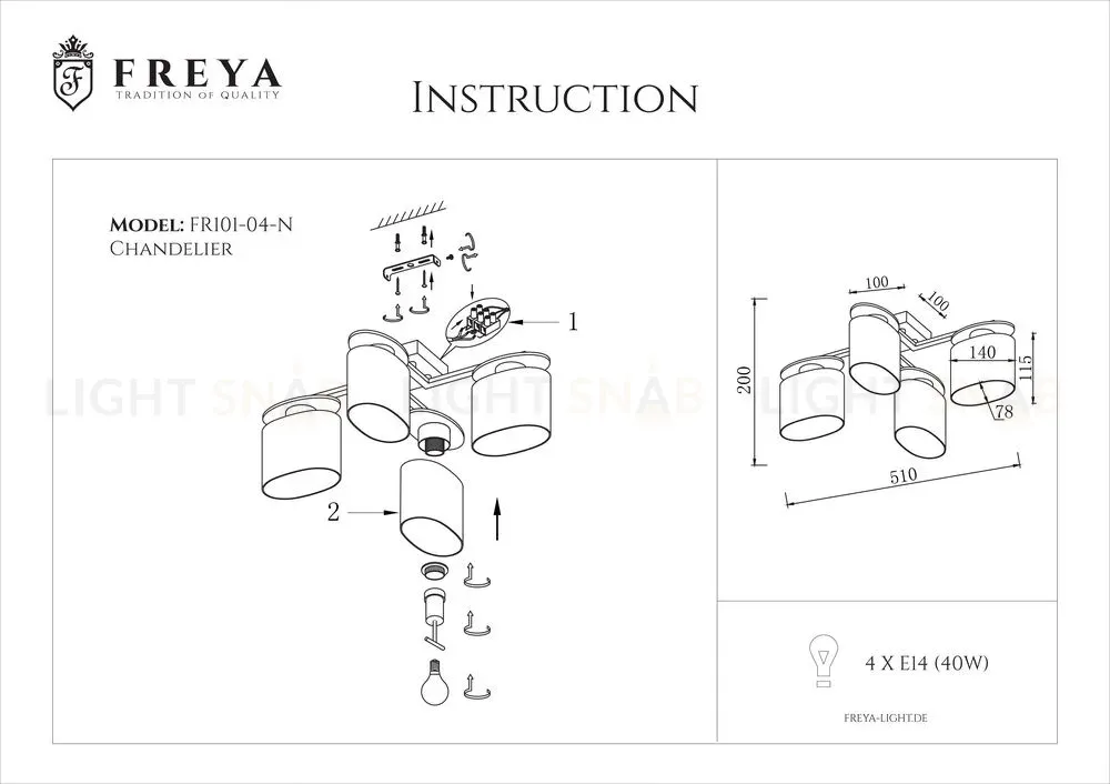 Потолочная люстра Freya Bice FR5101-CL-04-CN FR5101-CL-04-CN
