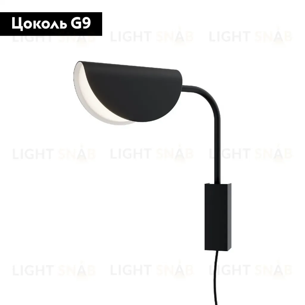 Бра Maytoni Technical Mollis MOD126WL-01B MOD126WL-01B