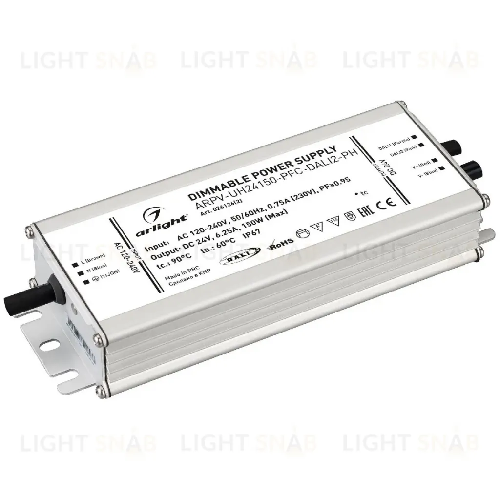 Блок питания Arlight ARPV-UH24150-PFC-DALI2-PH (24V, 6.3A, 150W, IP67) 026126(2) 026126(2)