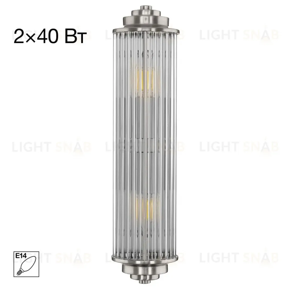 Настенный светильник Citilux Verdon CL448011 CL448011
