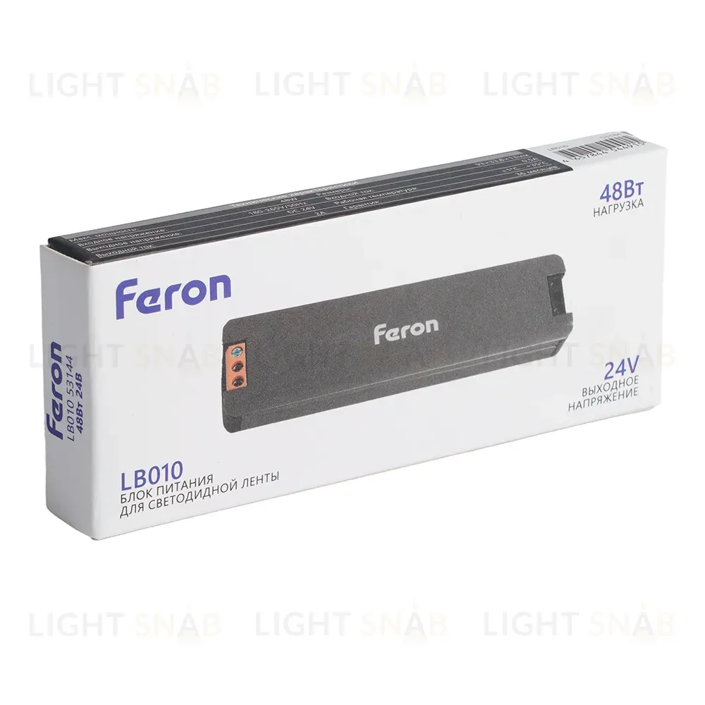 Трансформатор для светодиодной ленты Feron LB010 48W 24V IP20 53144 53144