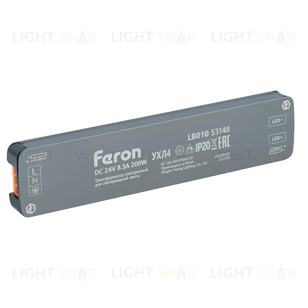 Трансформатор для светодиодной ленты Feron LB010 200W 24V IP20 53148 53148