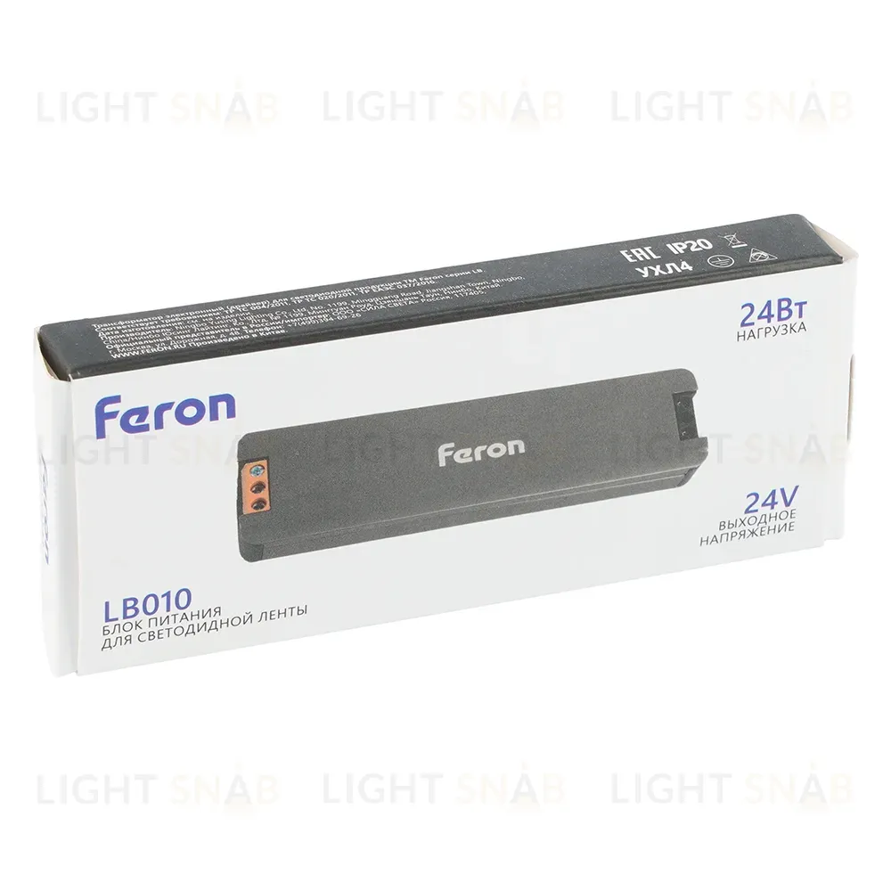 Трансформатор для светодиодной ленты Feron LB010 24W 24V IP20 53143 53143