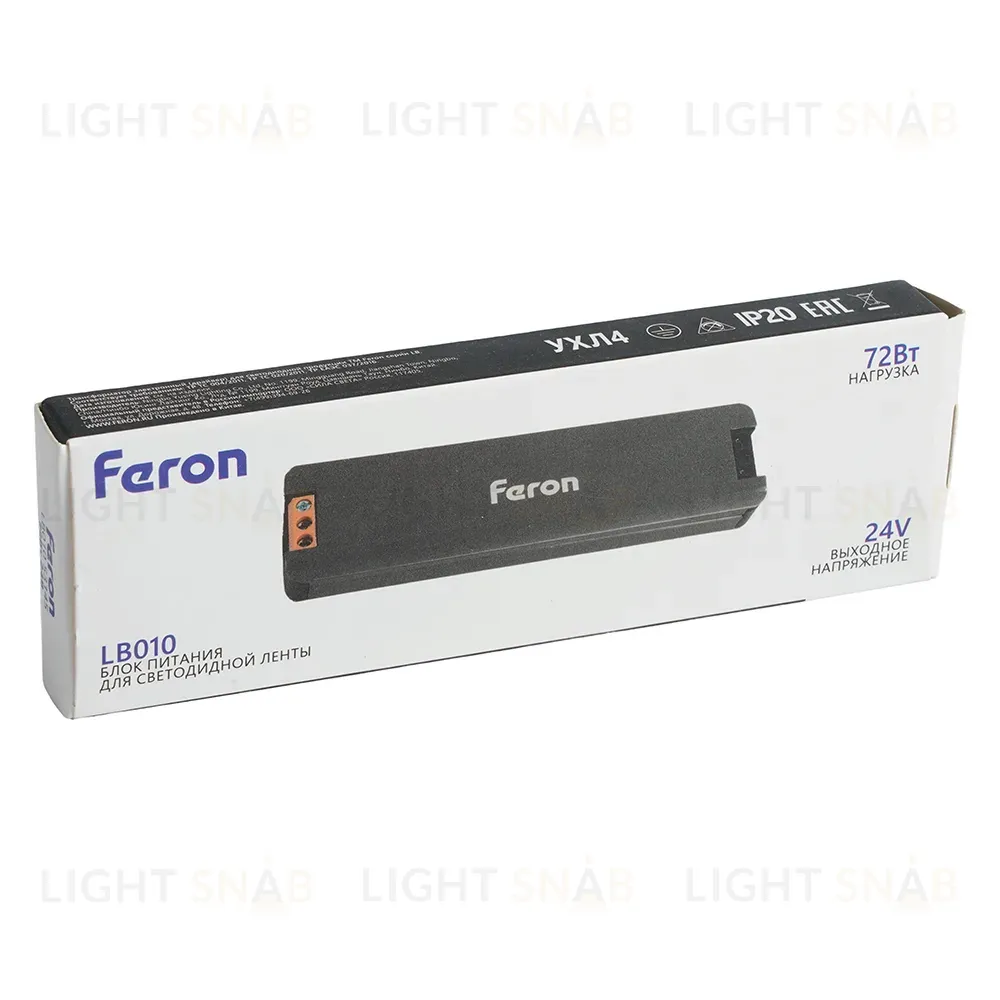 Трансформатор для светодиодной ленты Feron LB010 72W 24V IP20 53145 53145