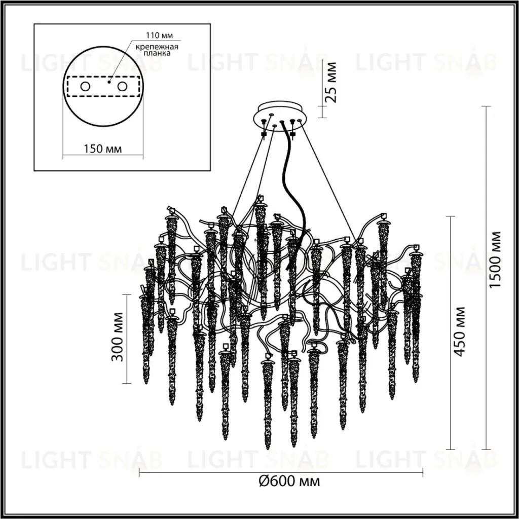 Подвесная люстра Odeon Light Banche 5004/8 5004/8