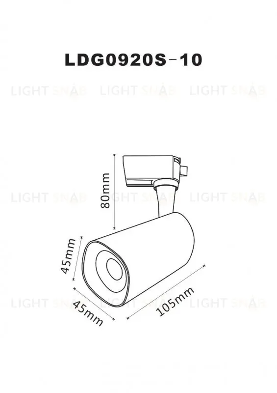 Светильник на шине ARTE Lamp A4561PL-1BK A4561PL-1BK
