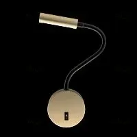 Бра Maytoni Stem C035WL-L3MG3K C035WL-L3MG3K