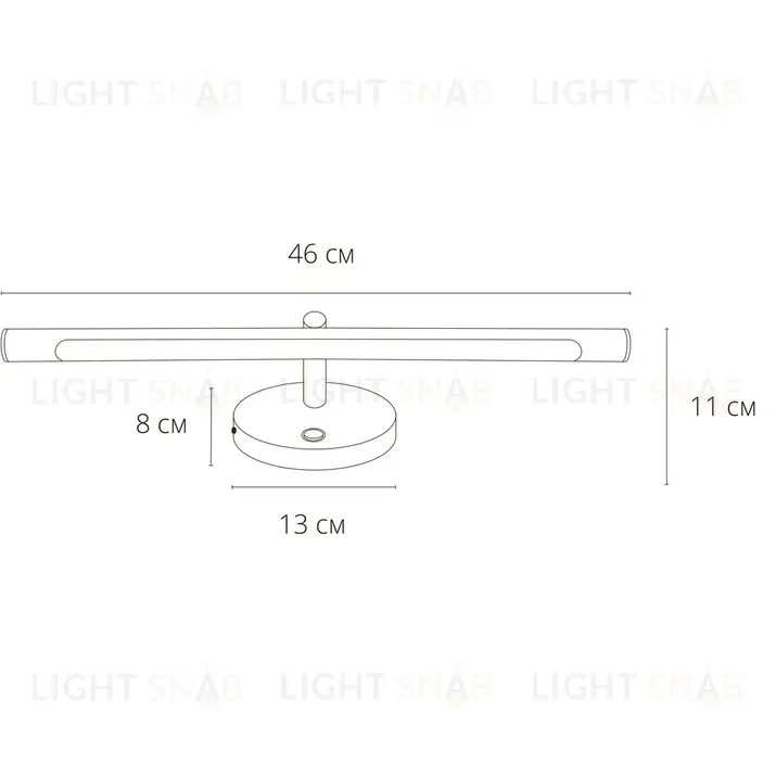 Подсветка для зеркал Arte Lamp Ronnie A8025AP-1GO A8025AP-1GO