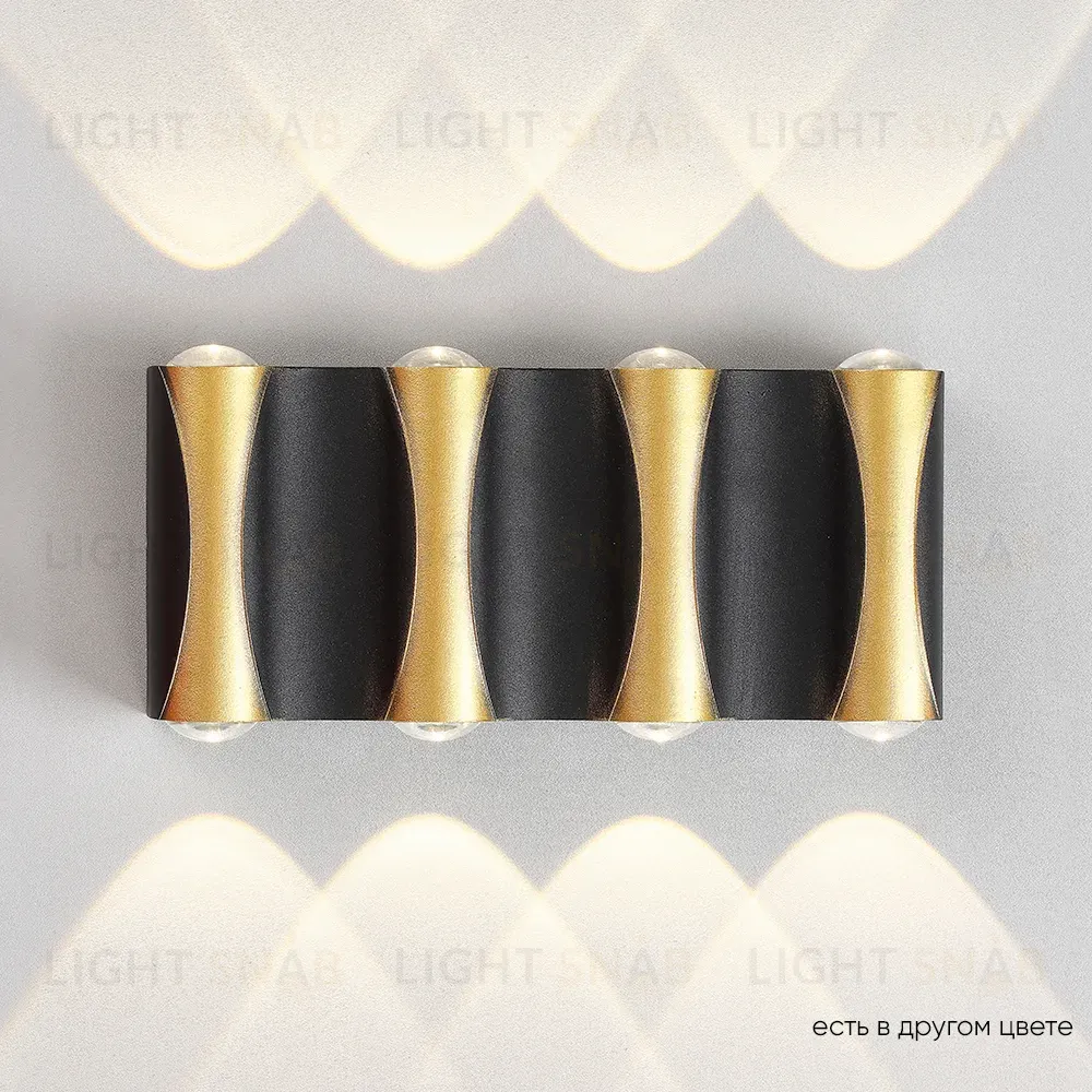 Уличный настенный светильник Crystal Lux CLT 022W4 BL-GO 4000K CLT 022W4 BL-GO 4000K