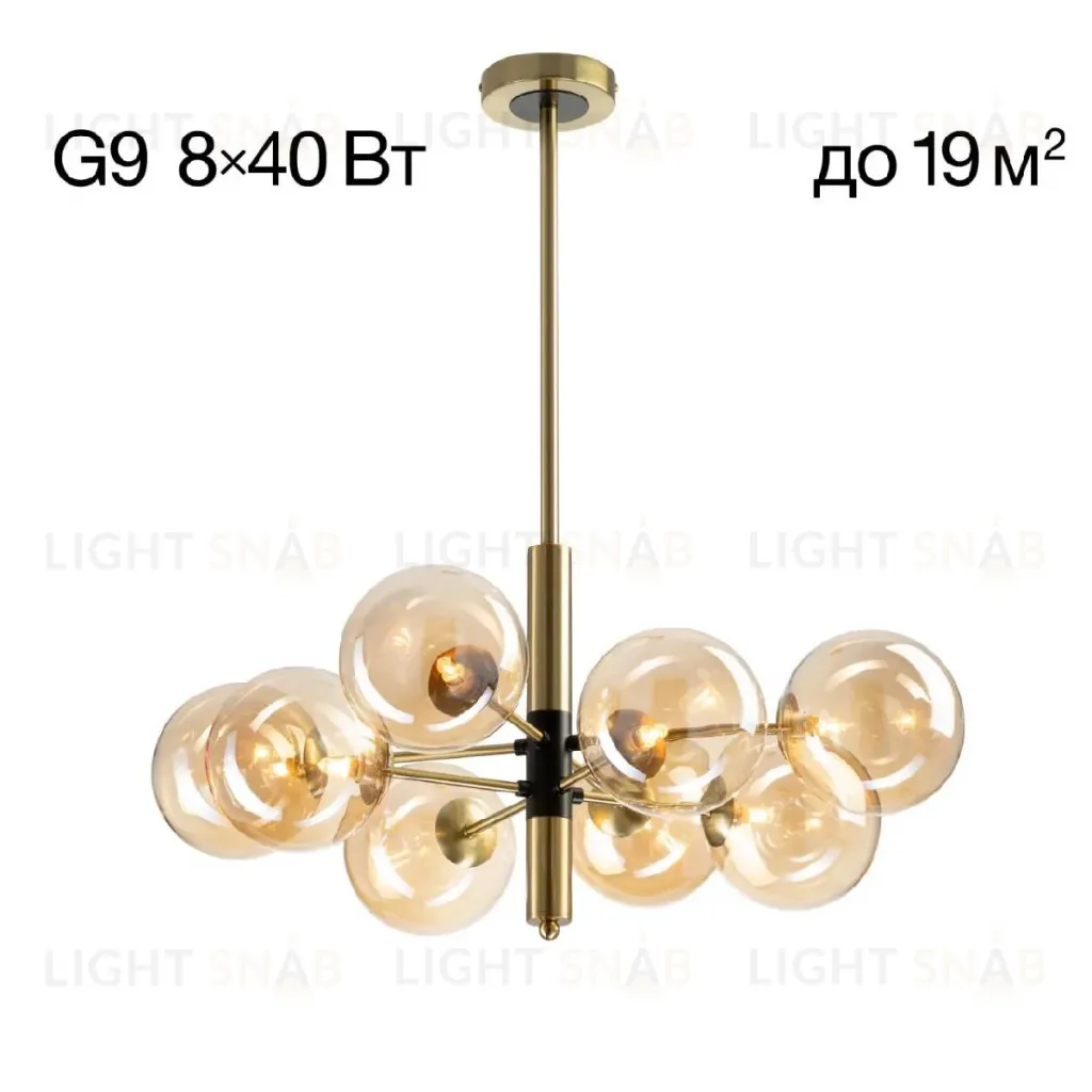 Люстра на штанге Citilux Нарда CL204180 CL204180