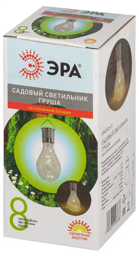 Светильник Груша на солнечной батарее Эра ERASF23-27 Б0062374 Б0062374