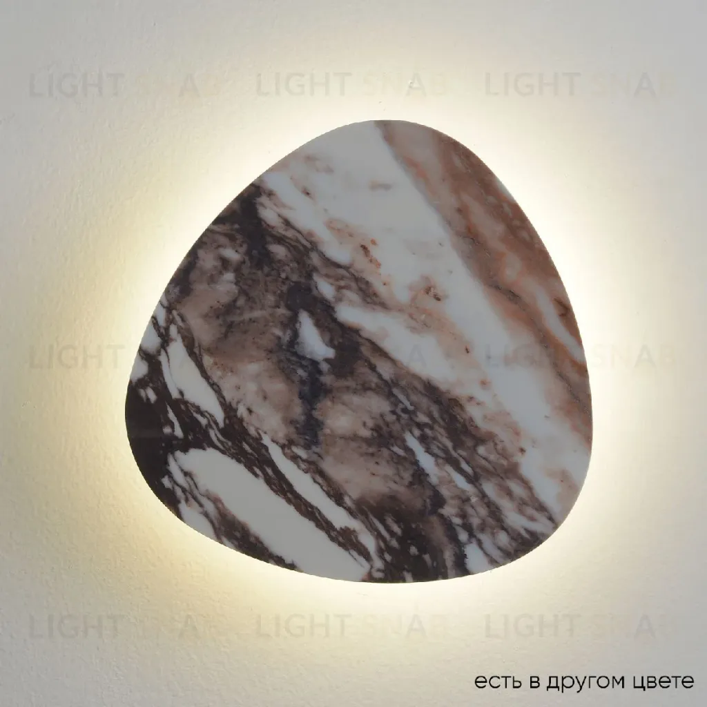 Настенный светильник Crystal Lux BILBAO AP10W LED D300 WHITE BILBAO AP10W LED D300 WHITE