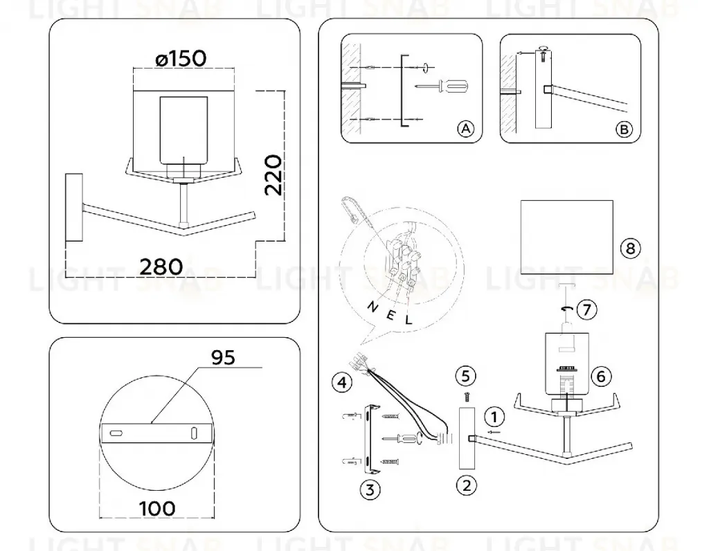 Бра Ambrella Light High Light Modern LH57004 LH57004