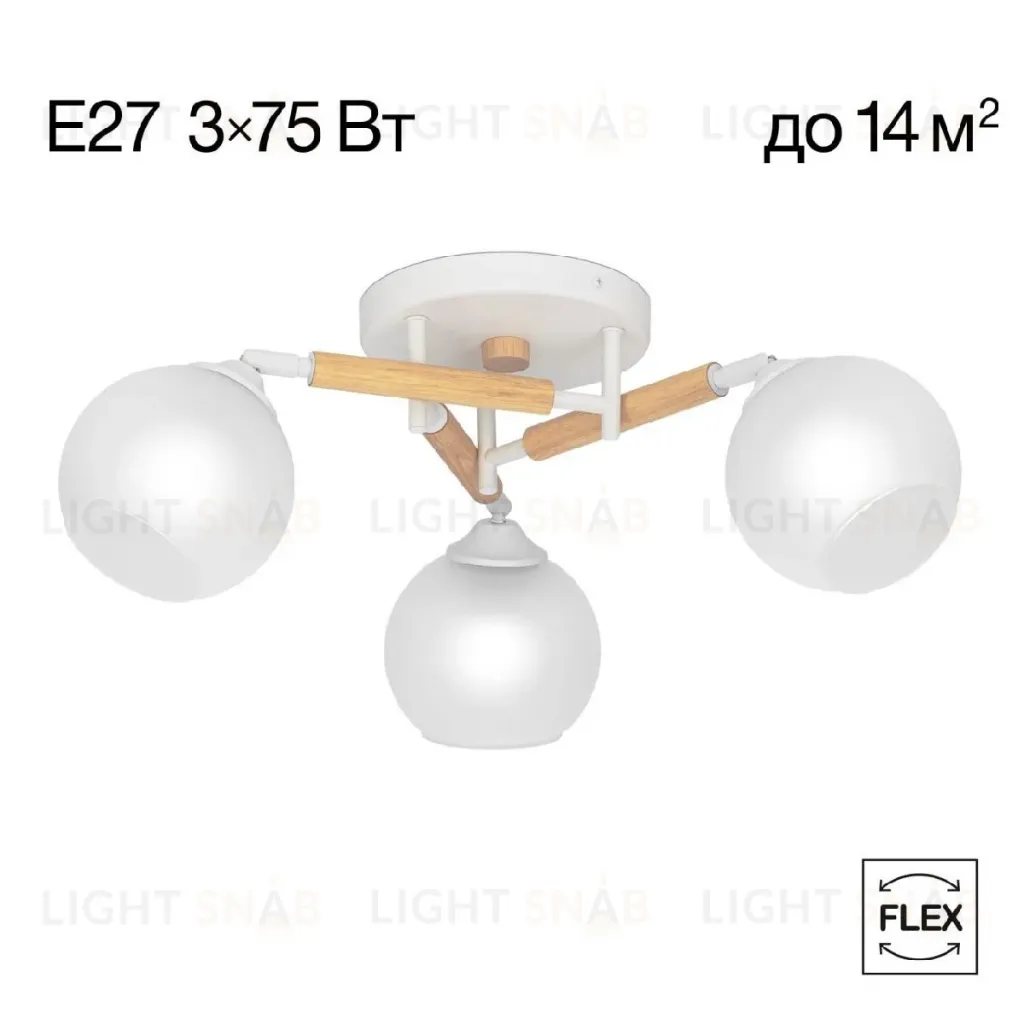 Потолочная люстра Citilux Tika CL133130 CL133130