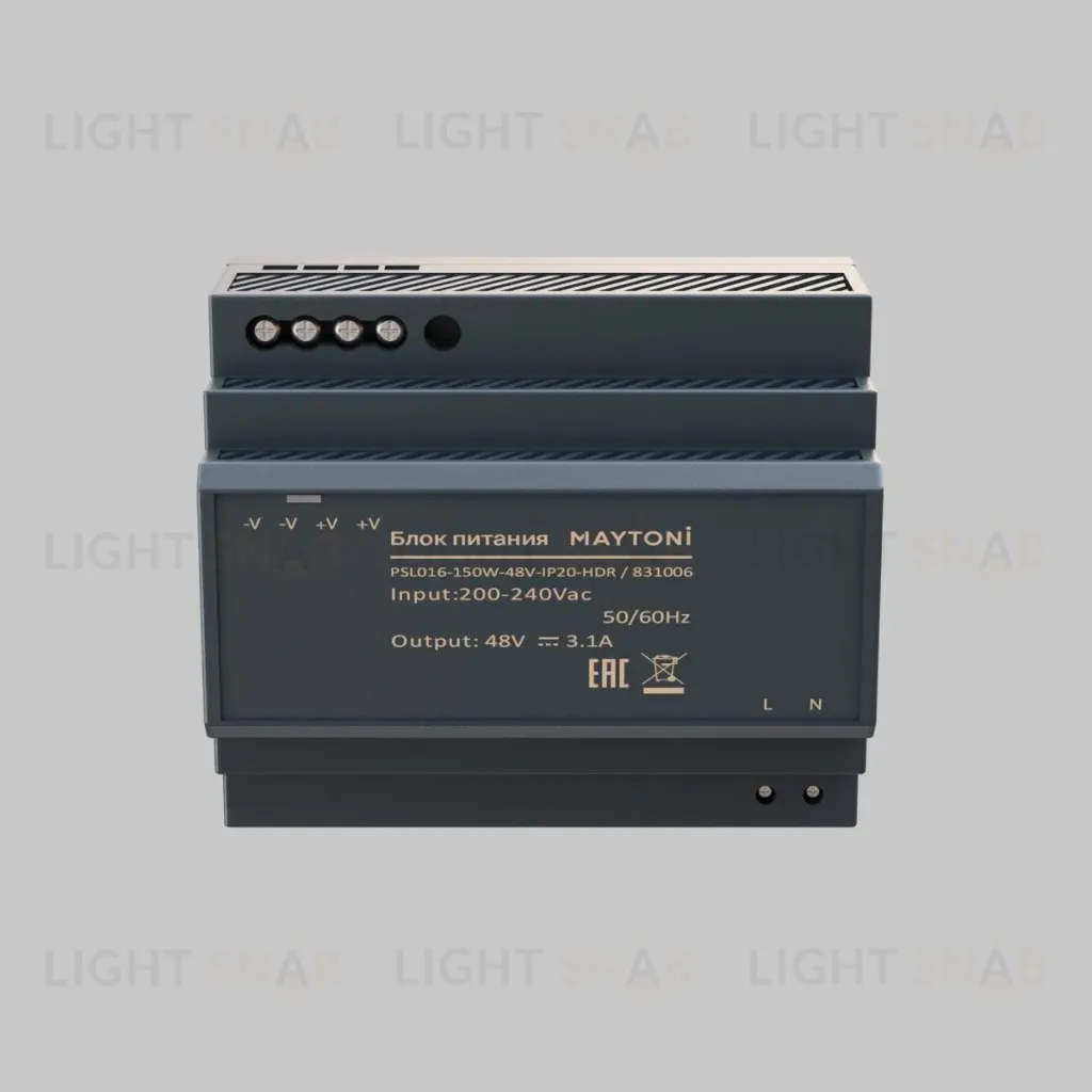 Блок питания Maytoni PSL016 150Вт 48В IP20 831006 831006