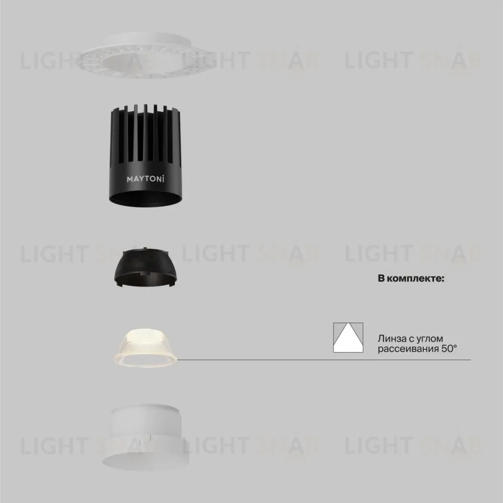 Встраиваемый светильник Maytoni Technical Dip DL121-15W-3K-TRS-W DL121-15W-3K-TRS-W