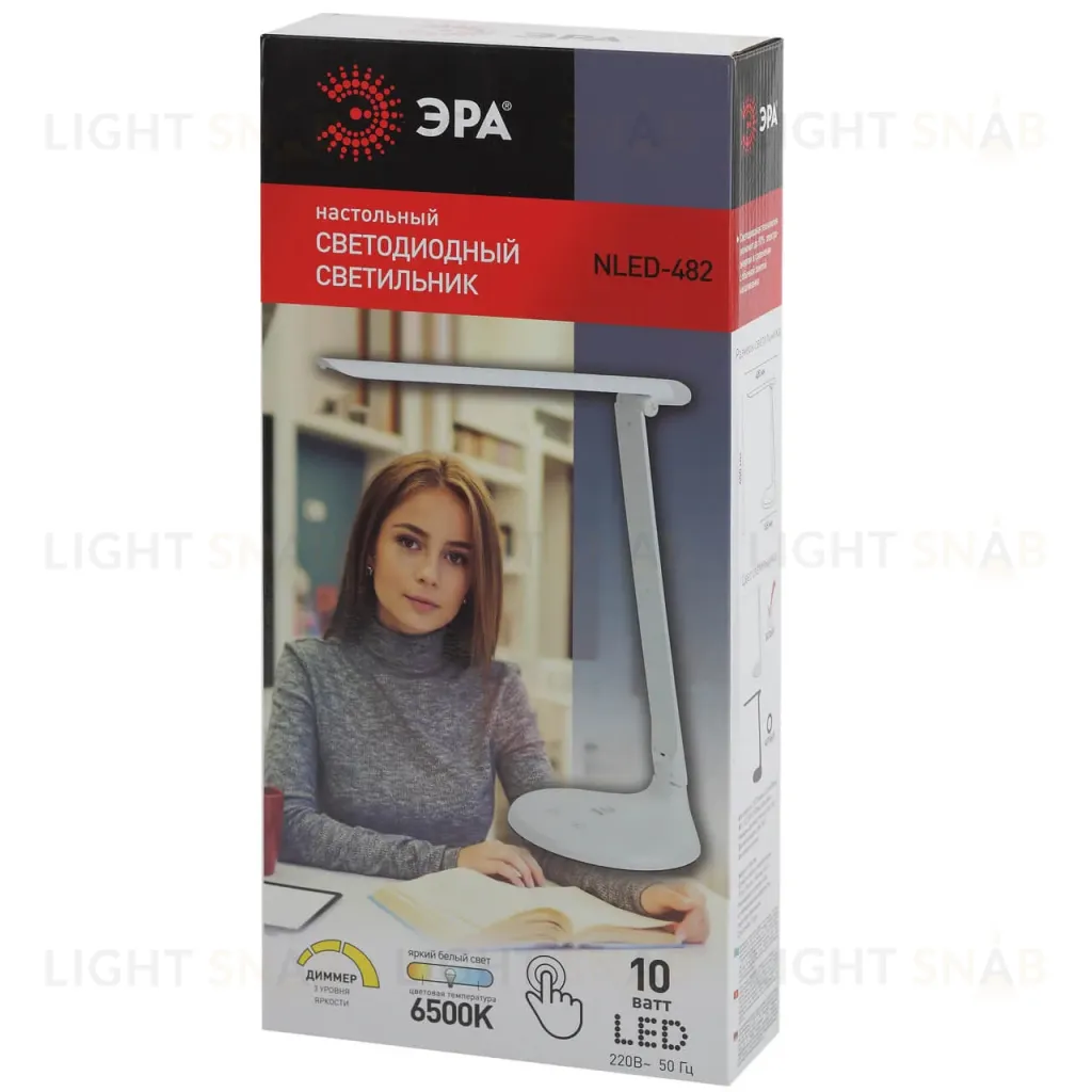Настольная лампа ЭРА NLED-482-10W-W Б0041086 Б0041086