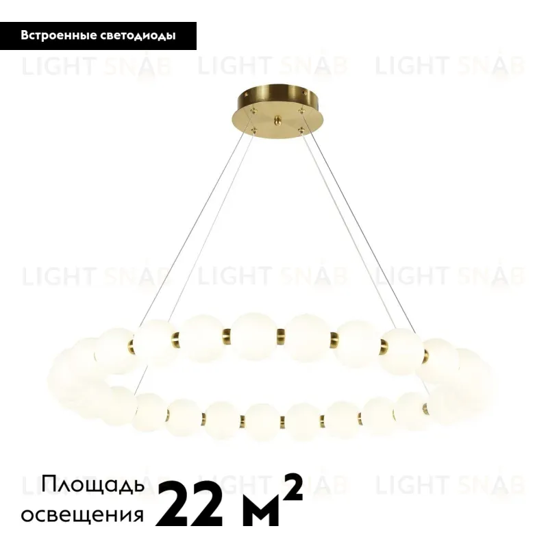Подвесная люстра Favourite Gubbare 4014-8P 4014-8P