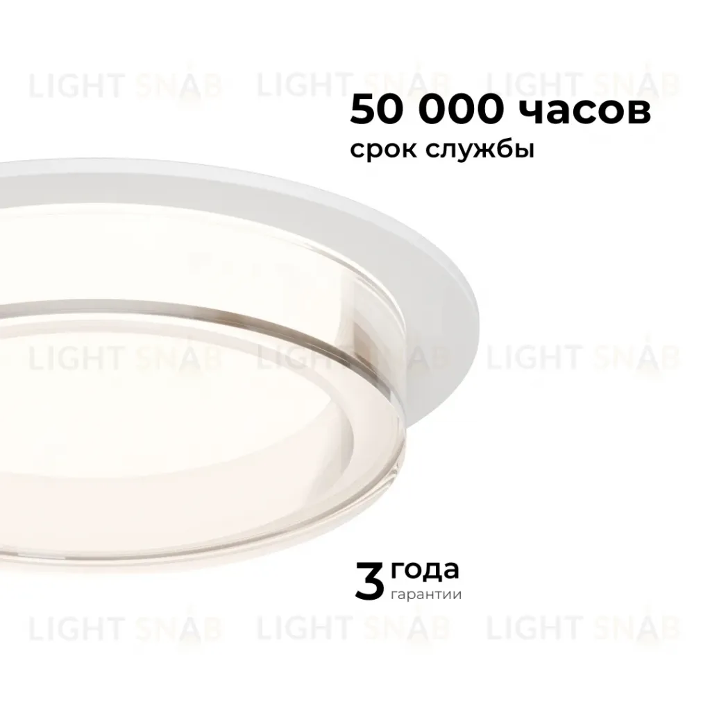 Точечный светильник Apeyron 16-104 16-104