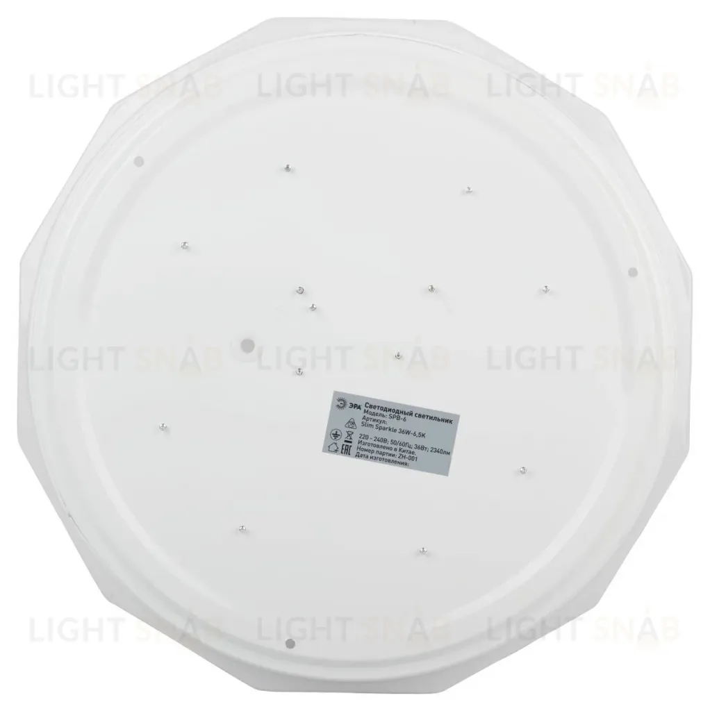 Потолочный светильник Эра Классик без ДУ SPB-6 WH 36W-6,5K Slim Sparkle Б0069790 Б0069790