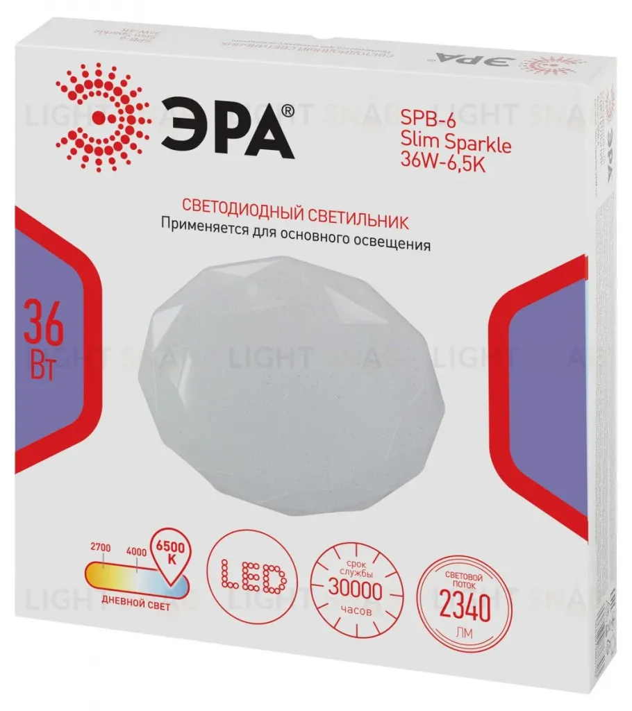 Потолочный светильник Эра Классик без ДУ SPB-6 WH 36W-6,5K Slim Sparkle Б0069790 Б0069790