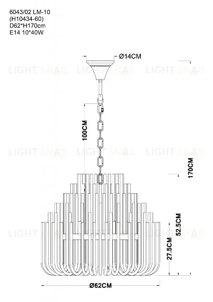Подвесная люстра Divinare Bianca 6043/02 LM-10 6043/02 LM-10