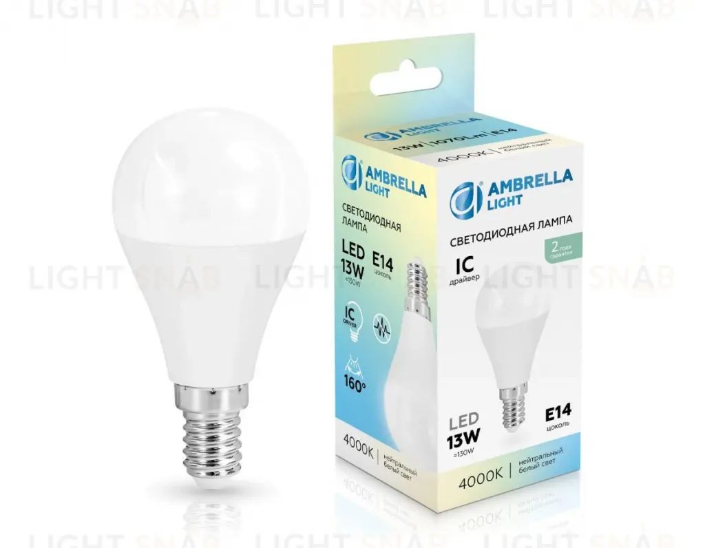 Светодиодная лампа Ambrella Light Bulbing E14 13W 4000K шар 451314 451314