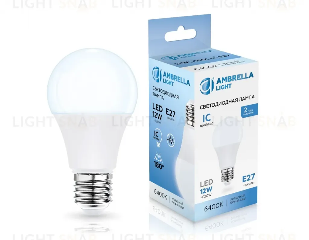 Светодиодная лампа Ambrella Light Bulbing E27 12W 6400K 601206 601206