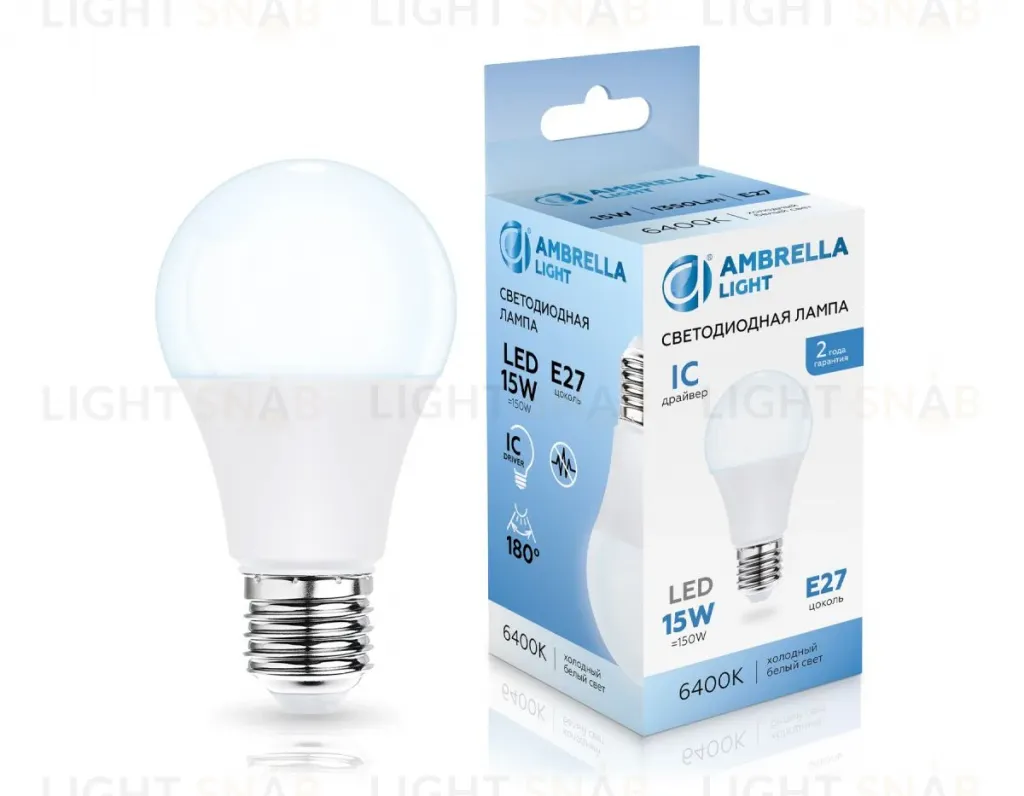 Светодиодная лампа Ambrella Light Bulbing E27 15W 6400K 601506 601506