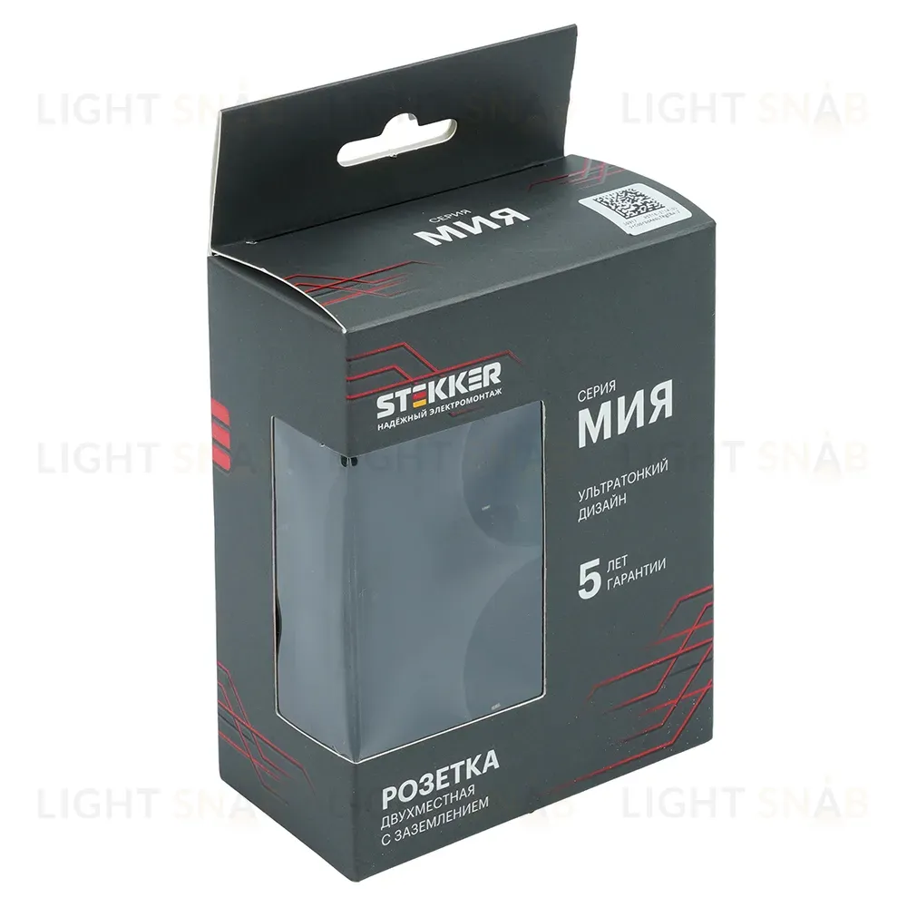 Розетка 2-местная с защитной шторкой (механизм) Stekker б/з 250В 16А Мия RST16-3114-05 черный бархат 50917 50917