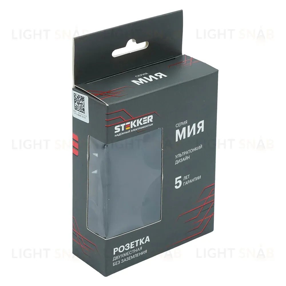 Розетка 2-местная с защитной шторкой (механизм) Stekker б/з 250В 16А Мия RST16-3113-05 черный бархат 50916 50916