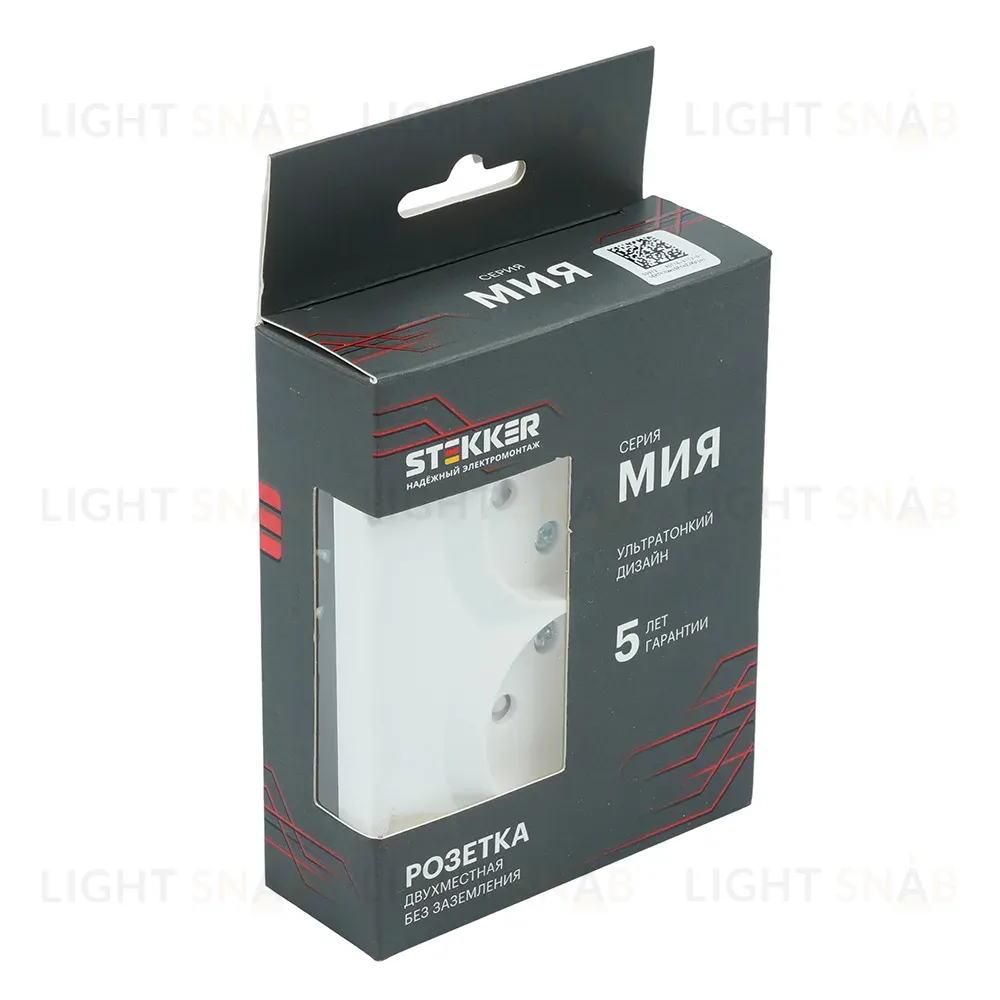 Розетка 2-местная с защитной шторкой (механизм) Stekker б/з 250В 16А Мия RST16-3113-01 белая магнолия 50912 50912