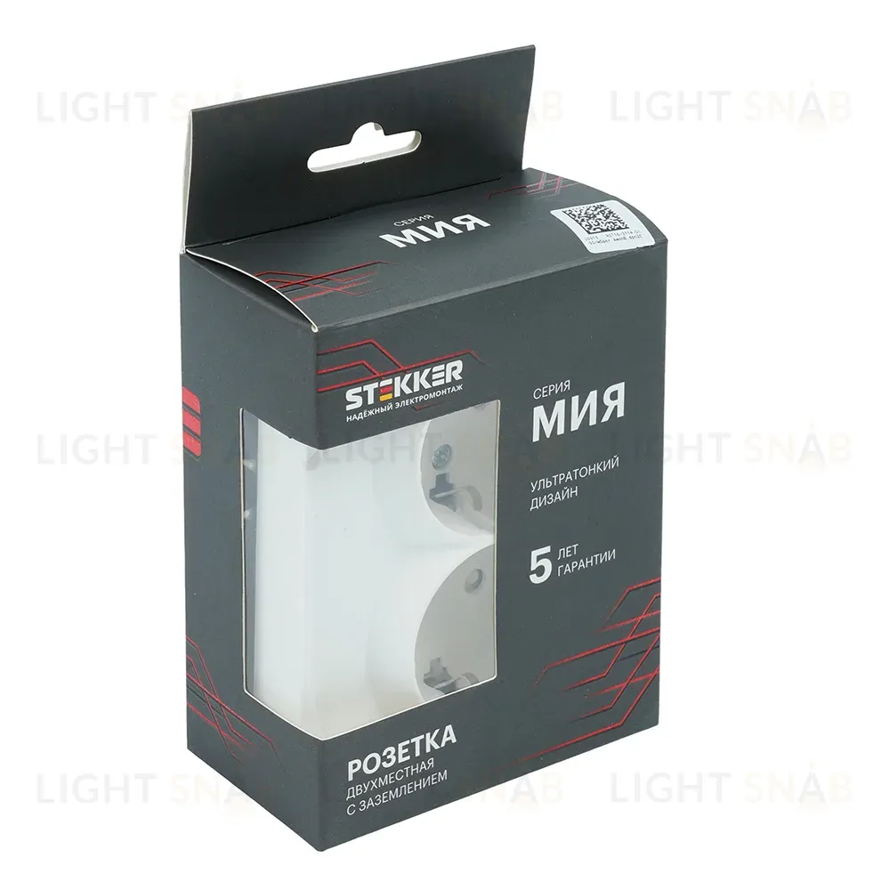Розетка 2-местная с защитной шторкой (механизм) Stekker с/з 250В 16А Мия RST16-3114-01 белая магнолия 50913 50913