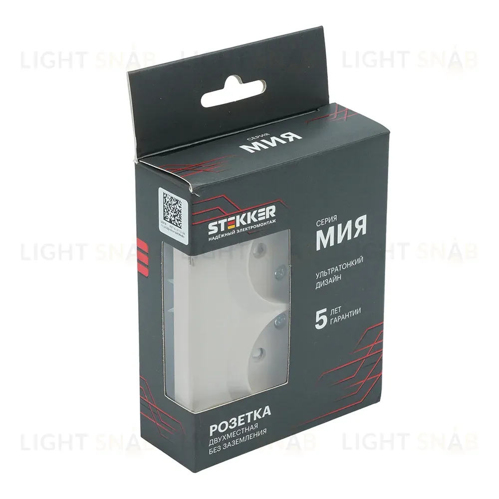 Розетка 2-местная с защитной шторкой (механизм) Stekker б/з 250В 16А Мия RST16-3113-08 пудровый жемчуг 50914 50914