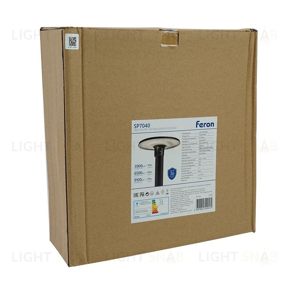 Садово-парковый светильник Feron SP7040 30/50/70W 3600/6000/8400 lm 3000K/4000K/5000K 51930 51930