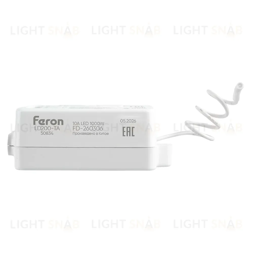 Контроллер для управления осветительным оборудованием Feron LD200-TA 50834 50834
