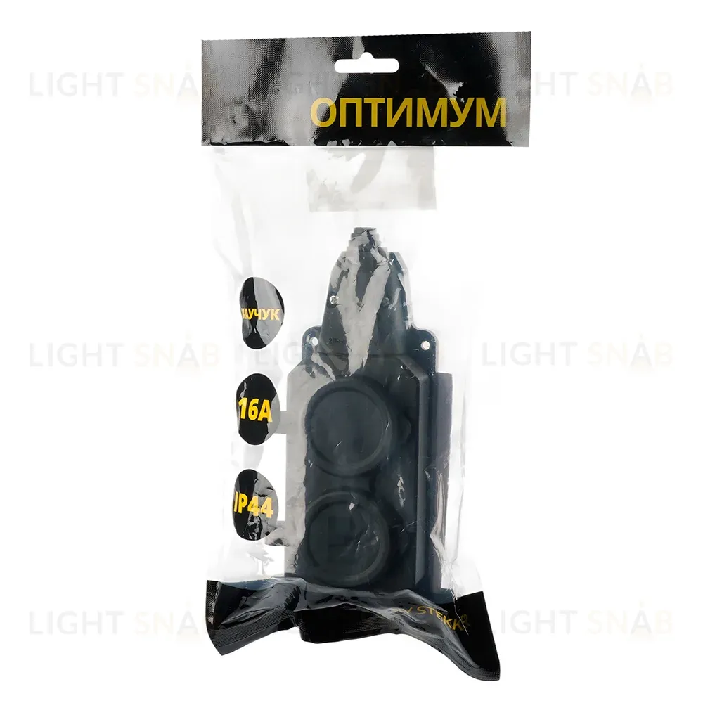 Розетка переносная 2-местная c/з Stekker RST16-2-44 250В 16А IP44 черный 50805 50805